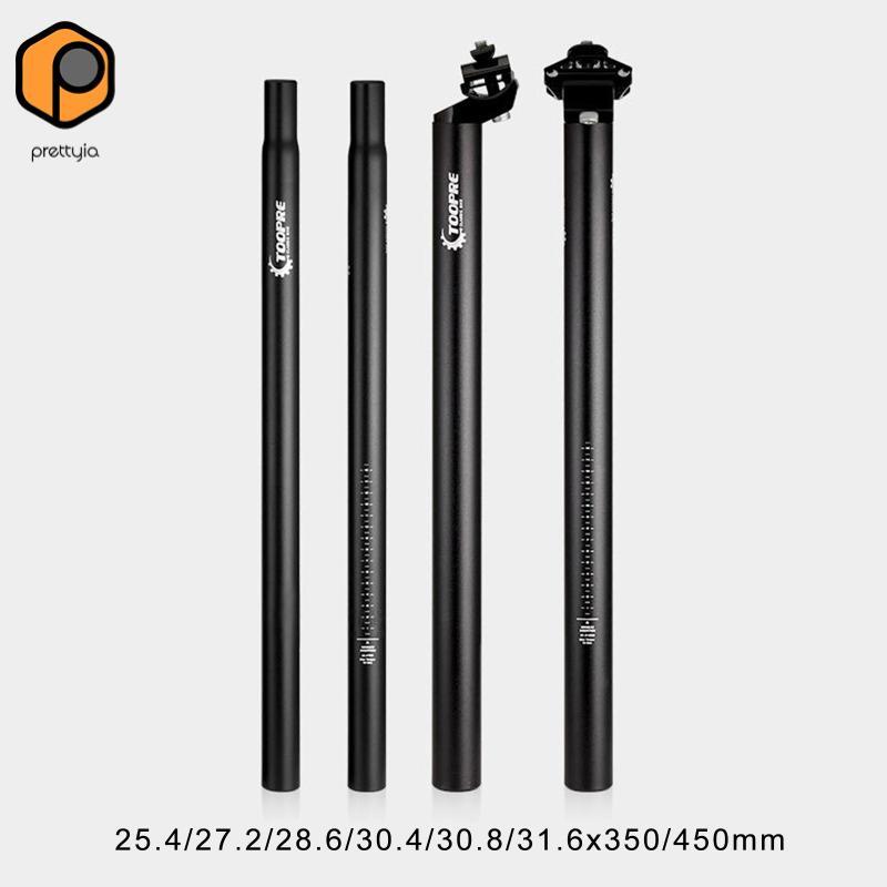 Prettyia Seatpost สำหรับจักรยานขึ้นเขา ปรับได้ระหว่าง 25.4-31.6 มม.
