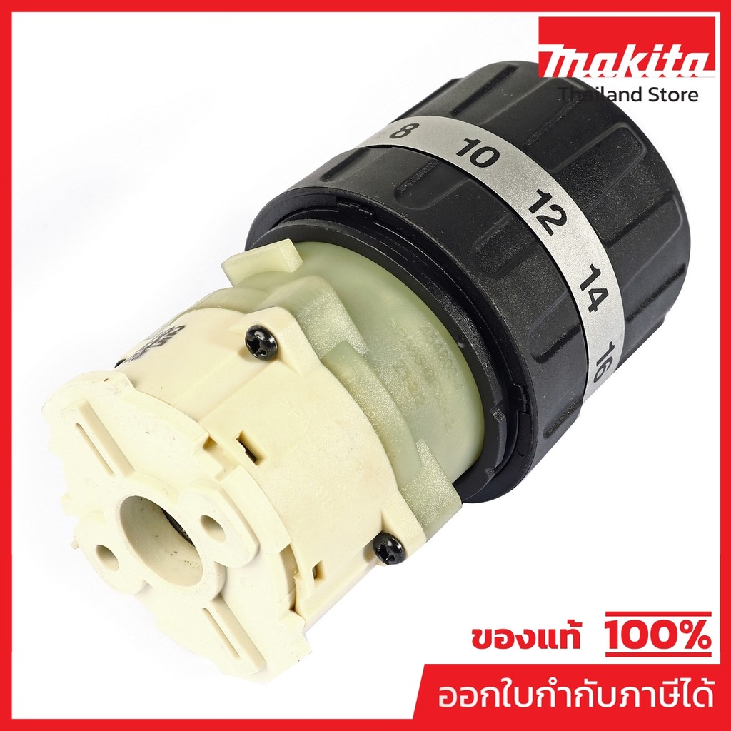 MAKITA มากีต้า MP127732-5 อะไหล่ HP488D#8 GEAR ASSEMBLY NO.8 GEAR ASSEMBLY FOR HP488D Code 127732-5