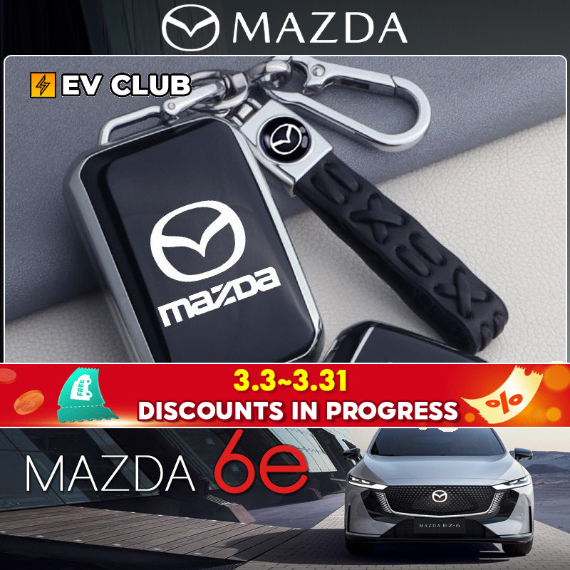 2025 สไตล์ใหม่ mazda 6e ev พิเศษกุญแจรถแฟชั่นเคสป้องกันเรียบง่ายเคสป้องกัน Unisex Universal Key จี้