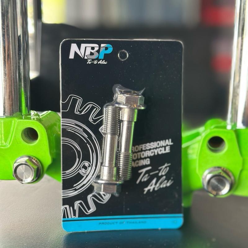 NBP น็อตโหลดโช้คหน้าลายSAMURAI Wave Pcx Giorno Lead (NBP00452) สำหรับมอเตอร์ไซค์คุณภาพสูง