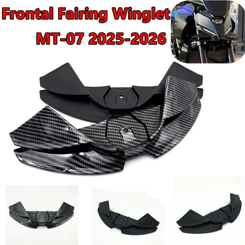 Fit MT07 2025 รถจักรยานยนต์สปอยเลอร์ด้านหน้า Fairing Winglet Aerodynamic Wing Cover Trim สําหรับ Yam