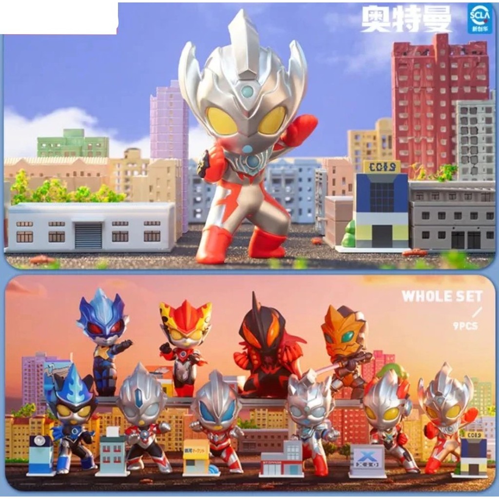 (พร้อมส่งจากไทย) Ultraman New Generation Heroes Series เลือกตัว เช็คการ์ด ไม่แกะตัว พร้อมส่ง ส่งไวมาก