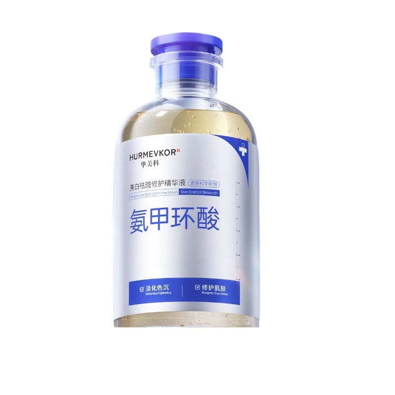 Huameike Ammonia Methionine Essence Wet Pack Water