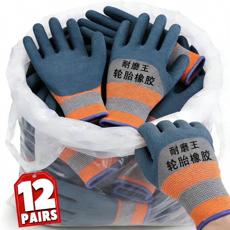 3/6/12Pairs Work Safety Gloves Dipped Anti-Slip | ถุงมือป้องกันยางไนล่อนสําหรับความต้านทานแรงเสียดทานใช้อุตสาหกรรม
