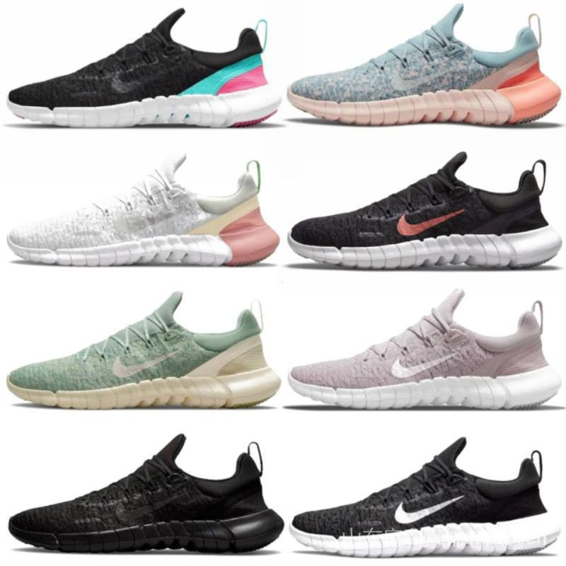 NIKE FREE RUN 5.0 PREMIUM WZR6 ของแท้ 100%