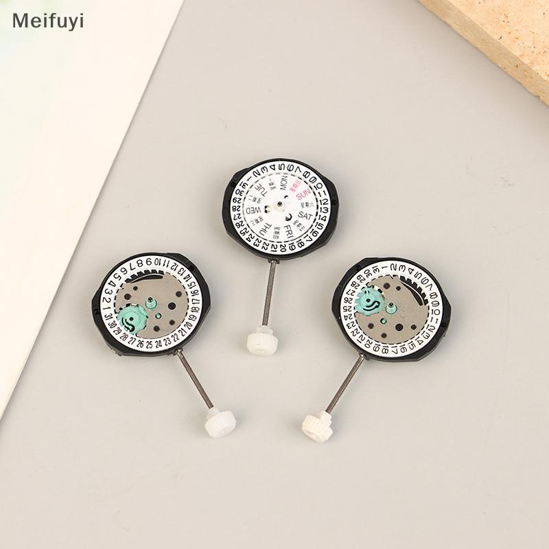 [Meifuyi] Sl25 Movement Sunon Sl25-3 ปฏิทินการเคลื่อนไหวควอตซ์แสดงวันที่นาฬิกานาฬิกาข้อมือส่วนเปลี่ย