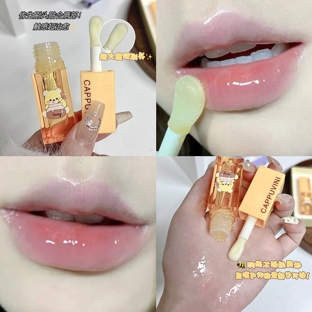 Cappuvini Honey Lip Care Set Moisturizing Lip Care Lip Oil Moisturizing Care Lip Lip Mask