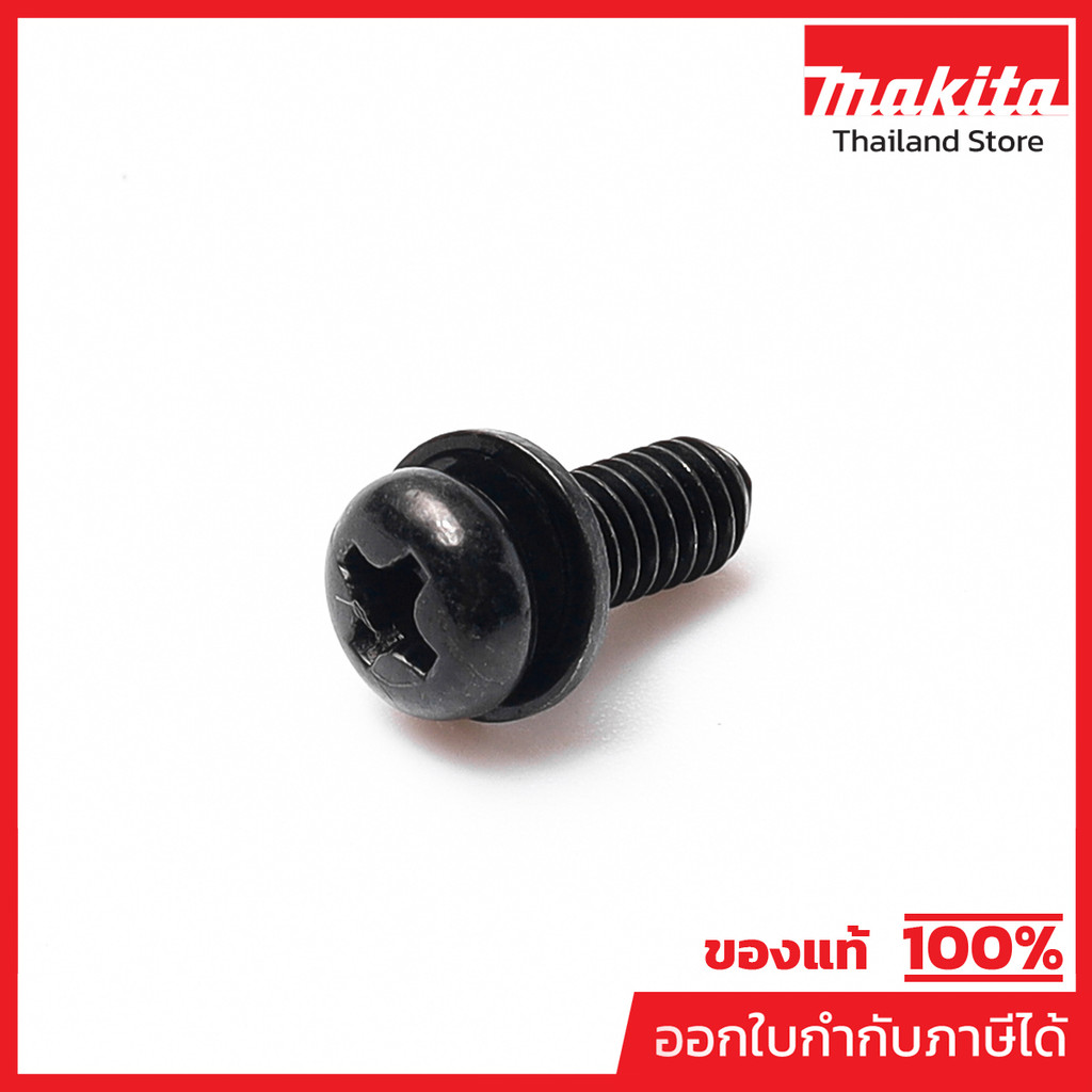 MAKITA มากีต้า MP265142-9 อะไหล่ 3709#29 สกรู M4X10 NO.29 SCREW M4X10 FOR 3709 Code 265142-9