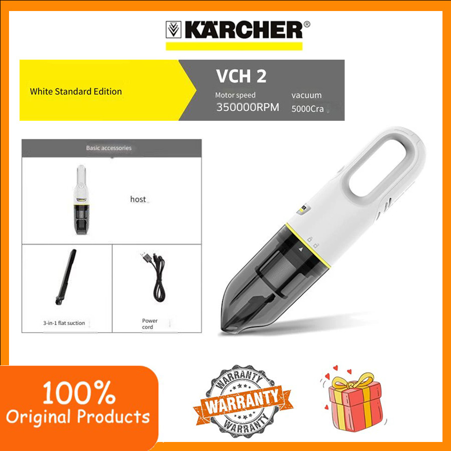KARCHER VCH2 VCH3 เครื่องดูดฝุ่นในรถยนต์ไร้สายแบบใช้มือถือขนาดเล็กเครื่องดูดฝุ่นแบบพกพา