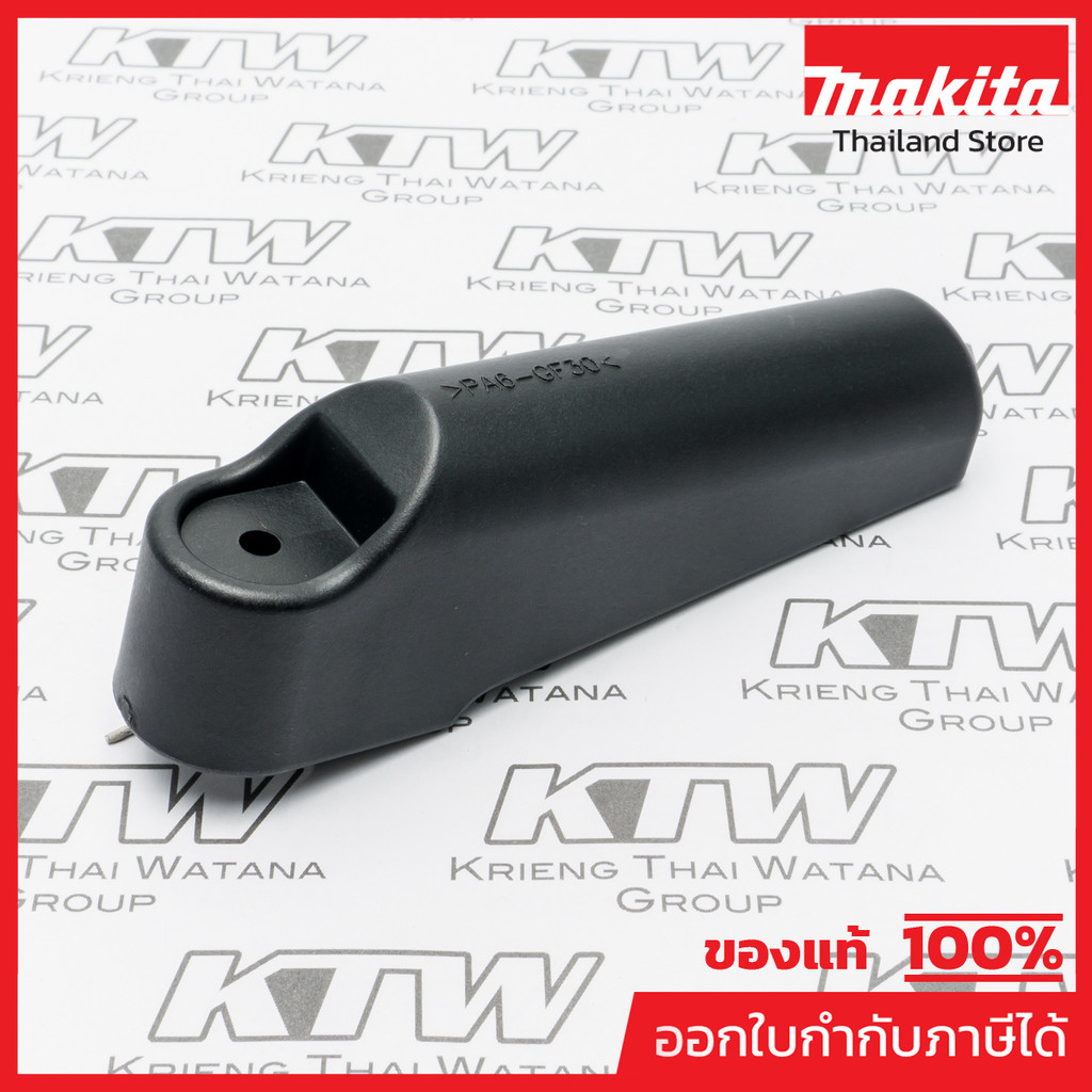 MAKITA มากีต้า MP416006-2 อะไหล่LS-1040#67 LEVER 100 NO.67 LEVER FOR  LS1040 Code 416006-2