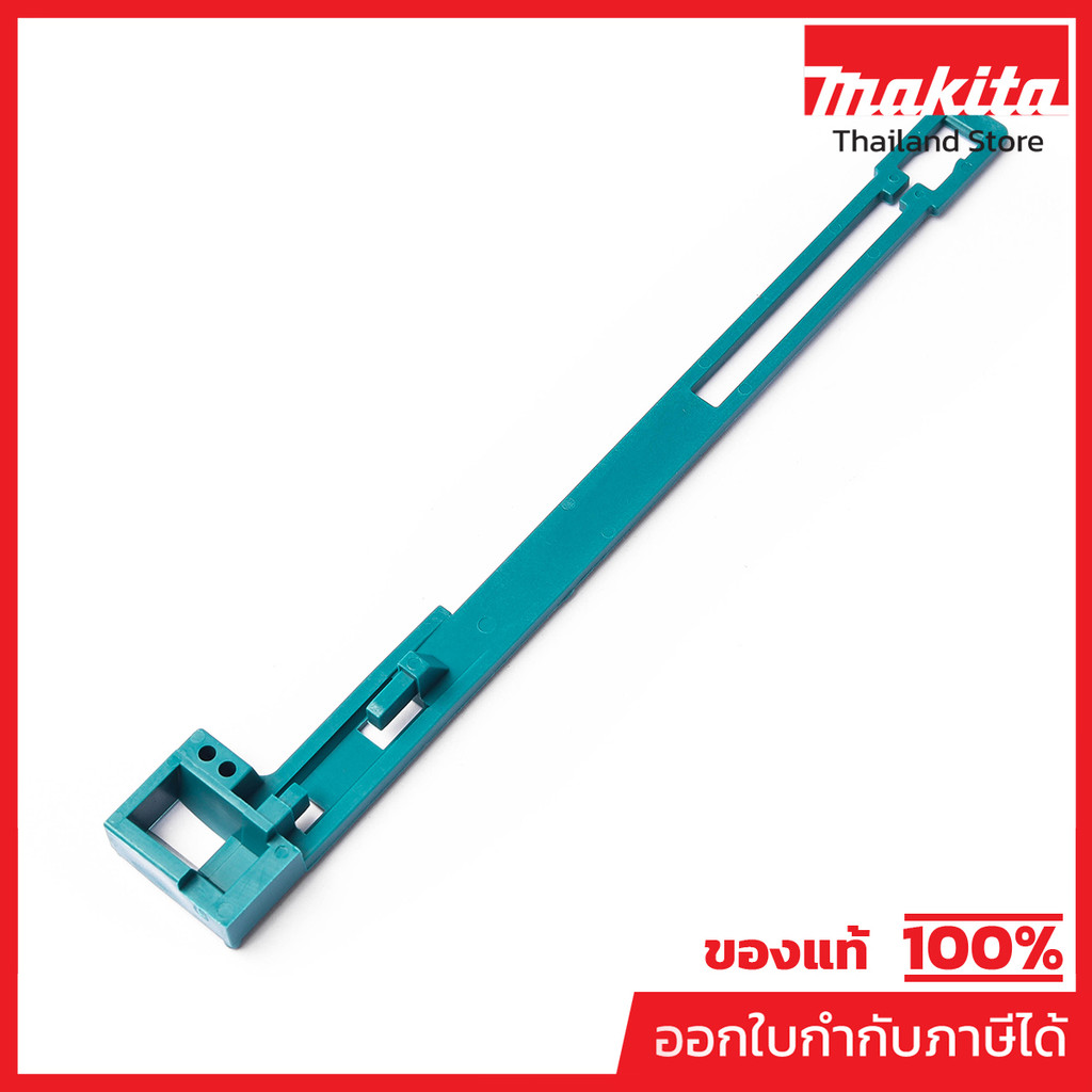 MAKITA มากีต้า MP417187-5 อะไหล่ GD0800C#53 SWITCH LEVER NO.53 SWITCH LEVER FOR GD0800C Code 417187-
