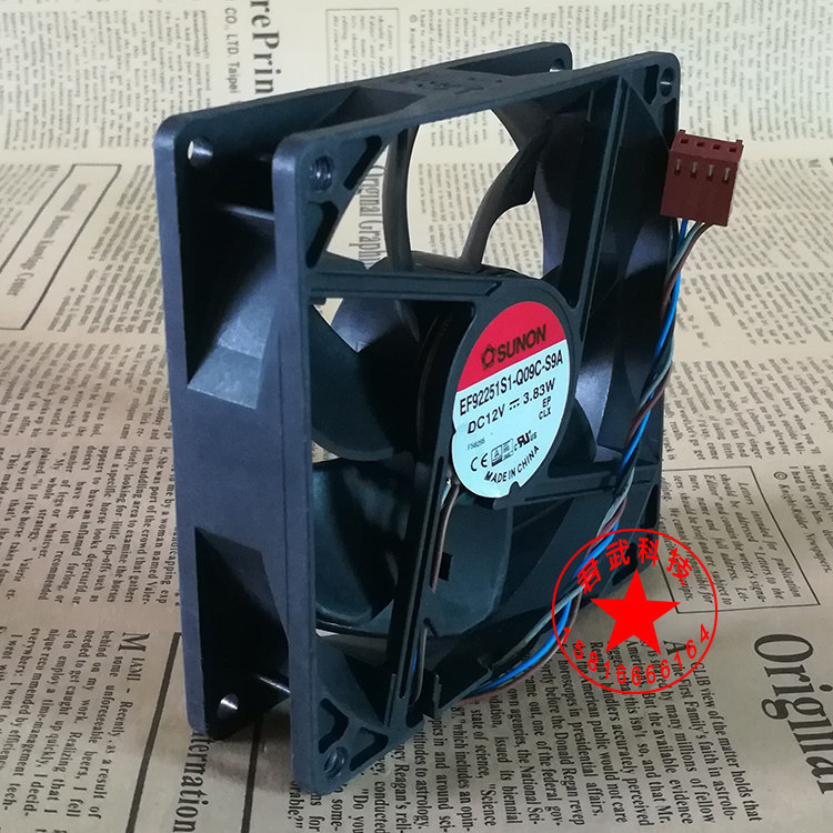 [Radiator] Original Jianzhun EF92251S1-Q09C-S9A 9025 12V 3.83 W พัดลมระบายความร้อนแชสซี 4 สาย