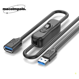 สายสวิตช์ไฟ พร้อมสายต่อ ยูเอสบี เปิด/ ชายกับหญิง, ทําเอง ด้า…