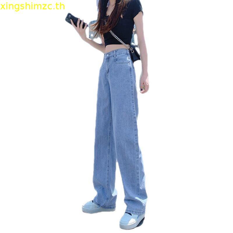 SR052 กางเกงยีนส์SARAN กระบอกสียีนส์