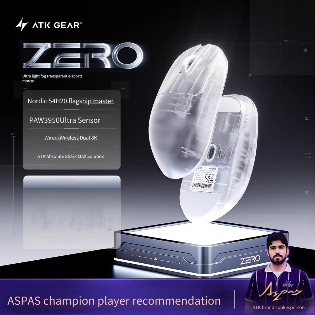 ATK GEAR Liekong ZERO เมาส์สําหรับเล่นเกมไร้สายน้ําหนักเบา