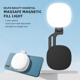 แม่เหล็กเซลฟี่เติมแสงพร้อมกระจกแต่งหน้า 360° ที่วางโทรศัพท์แ…
