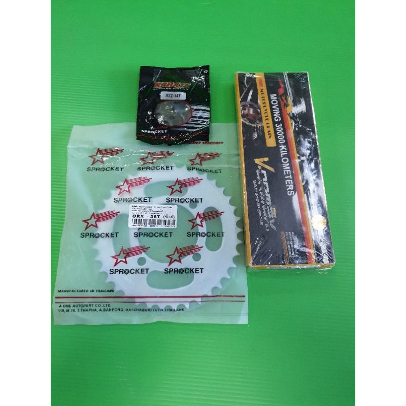 โซ่สเตอร์ spark z spark nano y100 428-112-14-38t โซ่สเตอร์ bell r