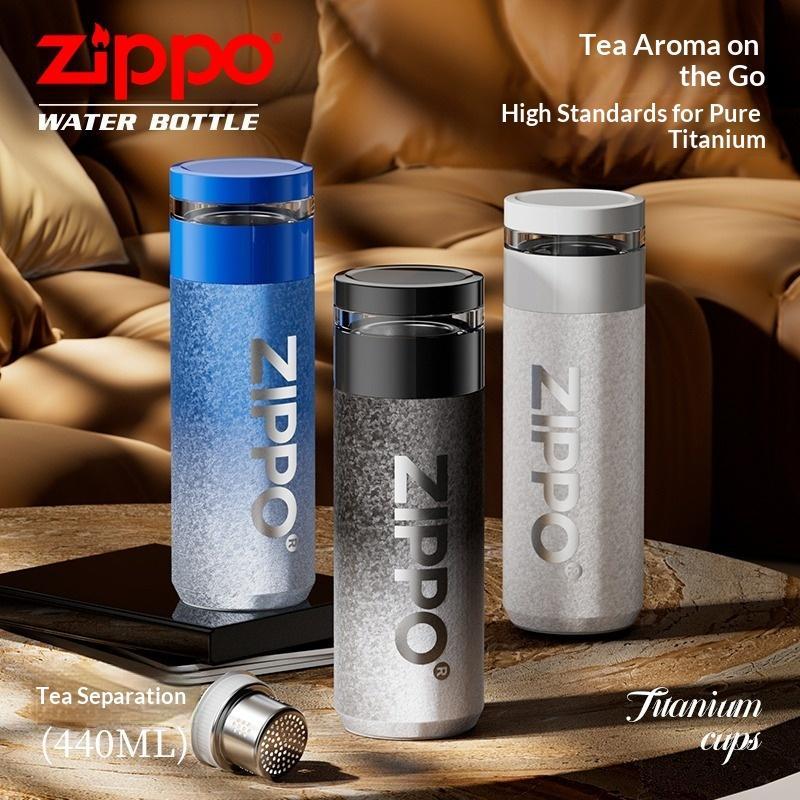 ZIPPO City Tea Series Insulated Titanium Cup 440ml พร้อมที่กรองชา & กระแสเงินสด, คงอุณหภูมิ, ป้องกันการรั่วซึม