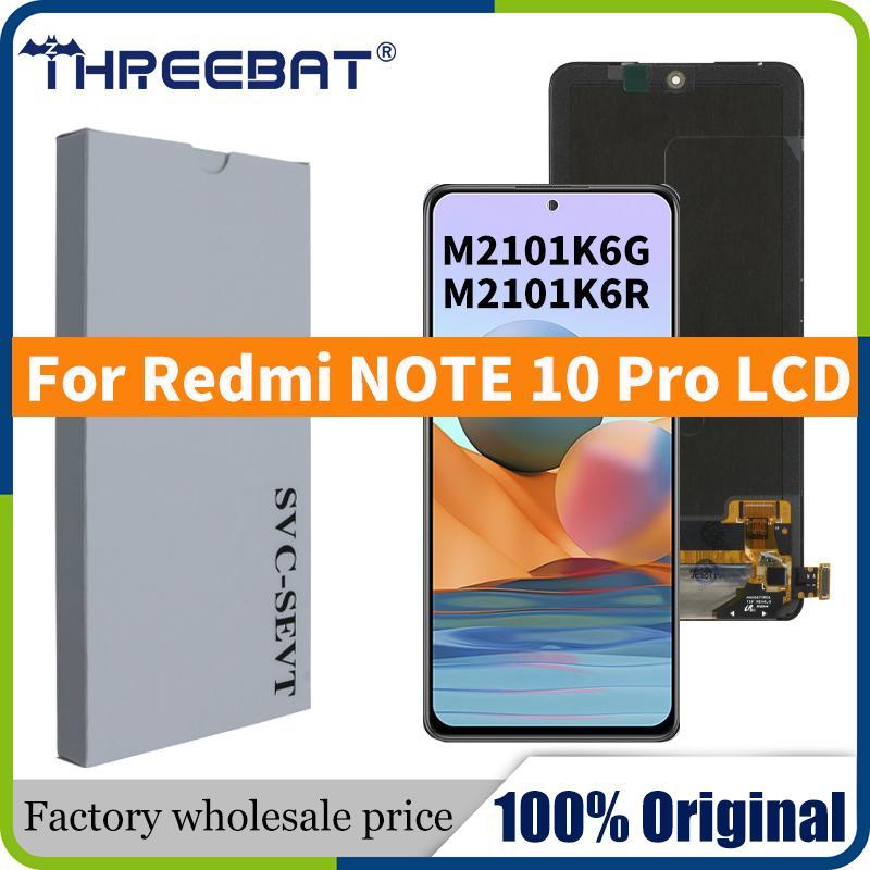 6.67 "AMOLED สําหรับ Xiaomi Redmi หมายเหตุ 10 Pro LCD Touch Screen Digitizer สําหรับ Redmi Note10 Pr