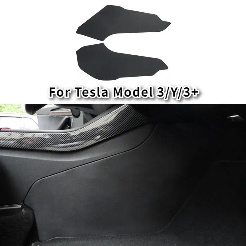 Central Control ด้านข้างป้องกัน Pad สําหรับ Tesla รุ่น 3/Y/3 + HW4.0 TPE ด้านข้างแผง Anti Kick ป้องก