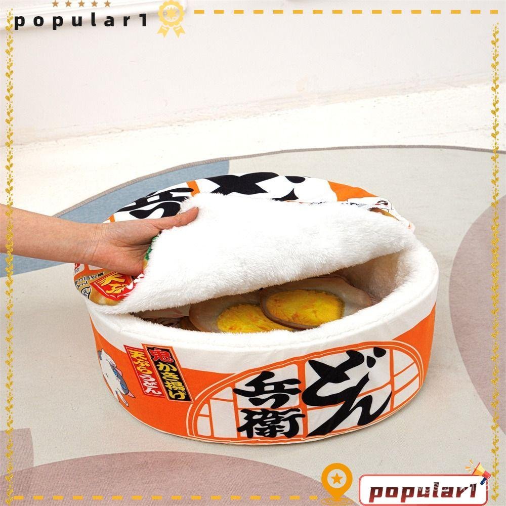 POPULAR Instant Noodle Shape Pet House Universal Closed Cute Ramen House Cat Nest Pet Bed Kennel