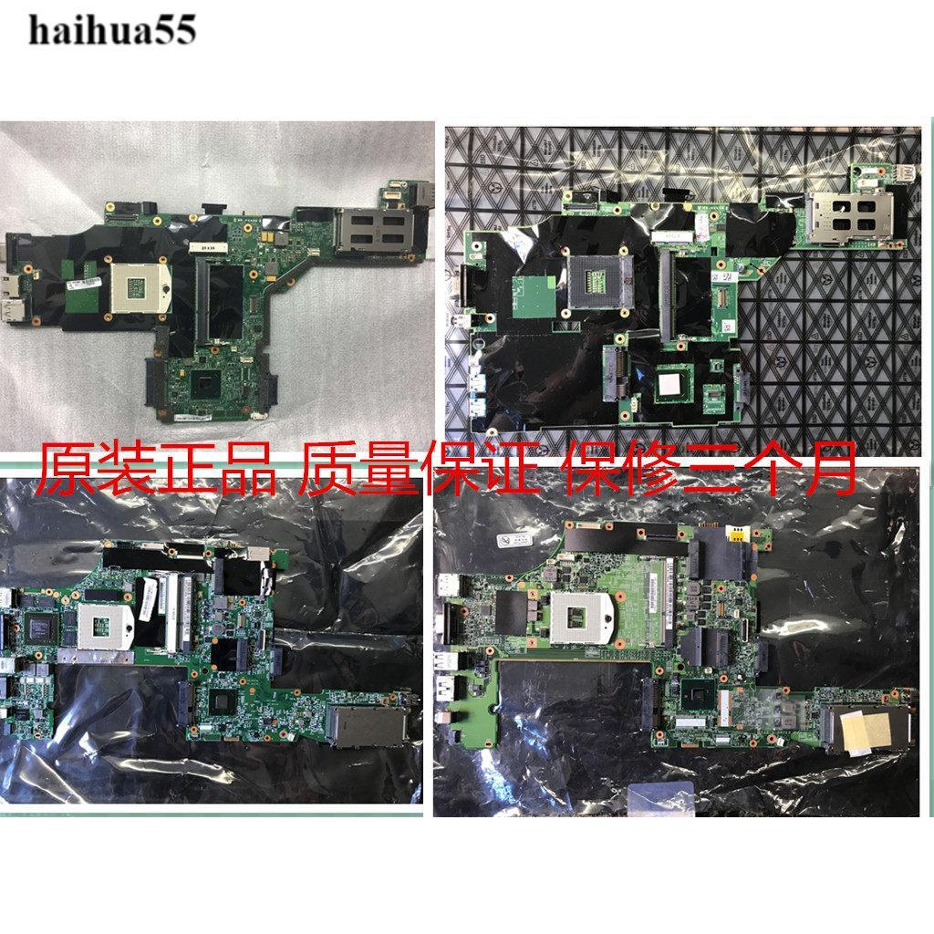 เมนบอร์ด Lenovo ThinkPad T420 T510i T520 T530 W510 W520 W530 T430U S