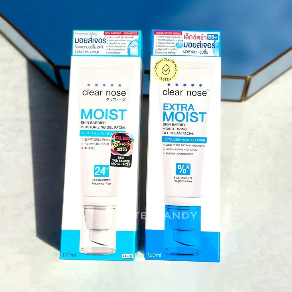 新品销 Clear Nose Extra Moist Skin Barrier Moisturizing Gel Cream 120ml (一件装)