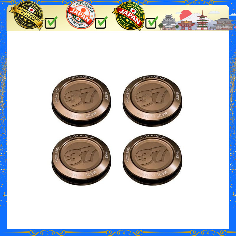 RAYS VOLK Racing Center Cap for 4x4 Vehicles No. 95 MODEL-07 6-139.7 Bronze Set of 4 61000000008BR-4