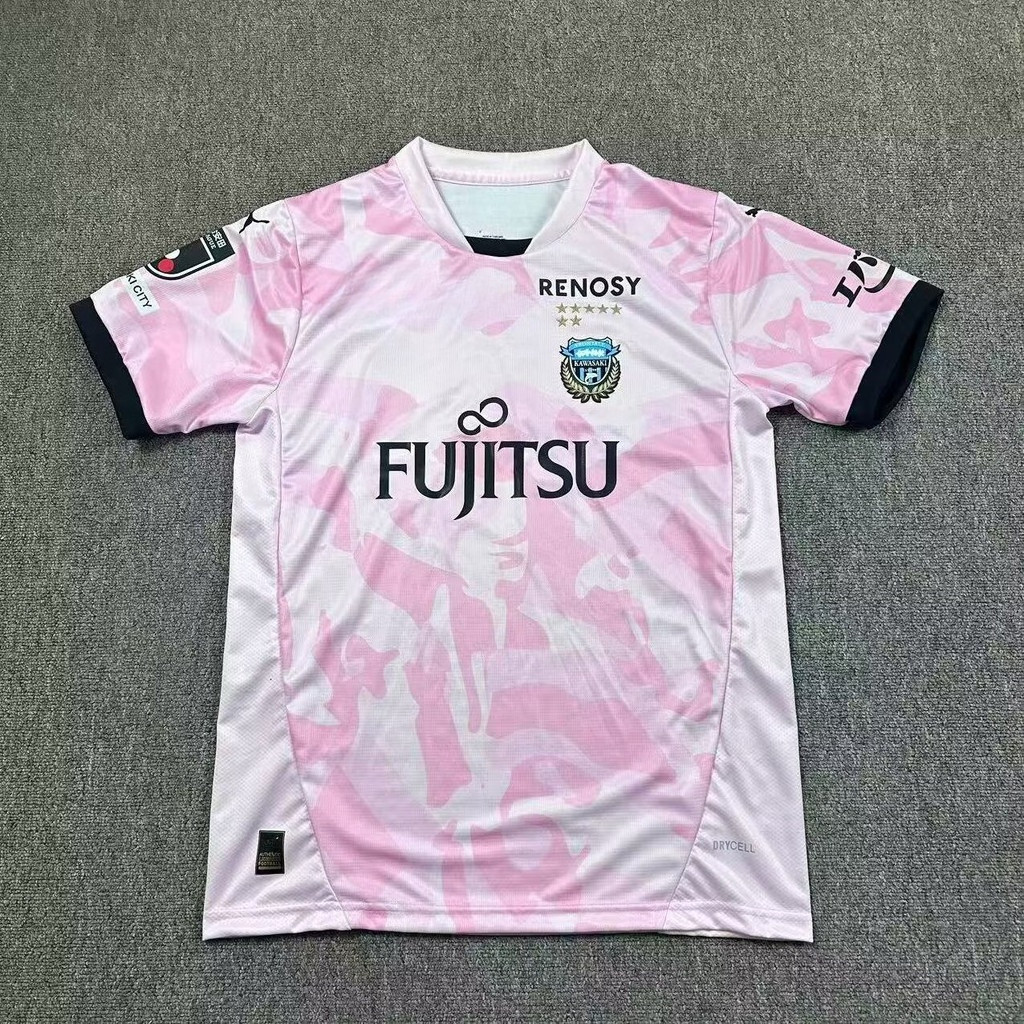Kawasaki Frontale 26/27 Season Away Club Fan Jersey Size S-2XL