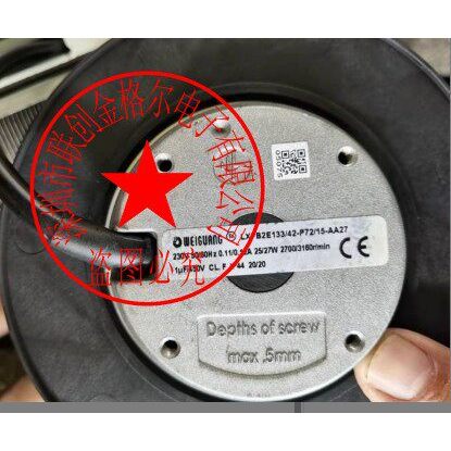 [Radiator] LXFB2E133/42-P72/15-AA27SC133A1-0152-000 230V0.11/0.12 A25/27W