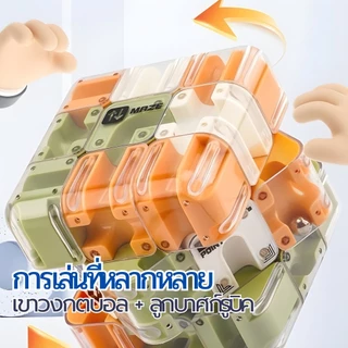 ของเล่นเขาวงกตลูกบอลแบบใหม่ ลูกบาศก์รูบิคสามระดับ เกมต่อสู้ PK ของเล่นเสริมการเรียนรู้ ของเล่นคลายเครียดสำหรับเด็ก ๆ