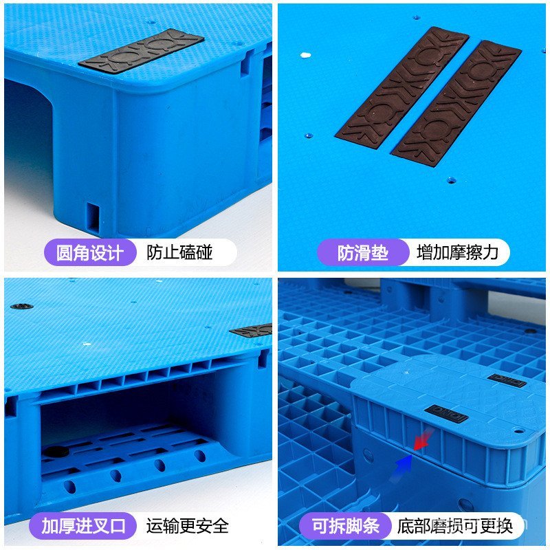 Pad คลังสินค้าถาดพลาสติกโกดังบอร์ดการ์ดพาเลท 1210 แบนส้อมรถตัวอักษร Pad หนา Moisture-Proof Pallet Ch