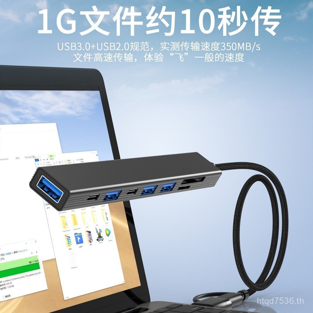 3.0 hubusb Docking Station 2.0 Station Docking Card Reader One Port Hub Split Line usb Extension Dat