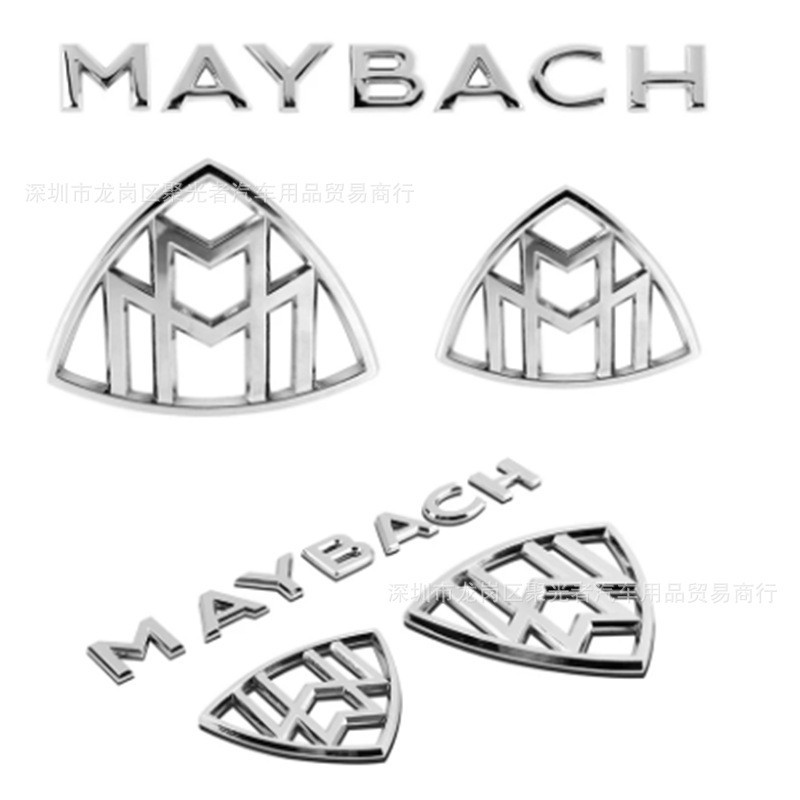 เหมาะสําหรับ MAYBACH โลโก้รถ S-Class MAYBACH ดัดแปลงด้านหลังโลโก้ S400 โลโก้ด้านข้างด้านหลัง MAYBACH