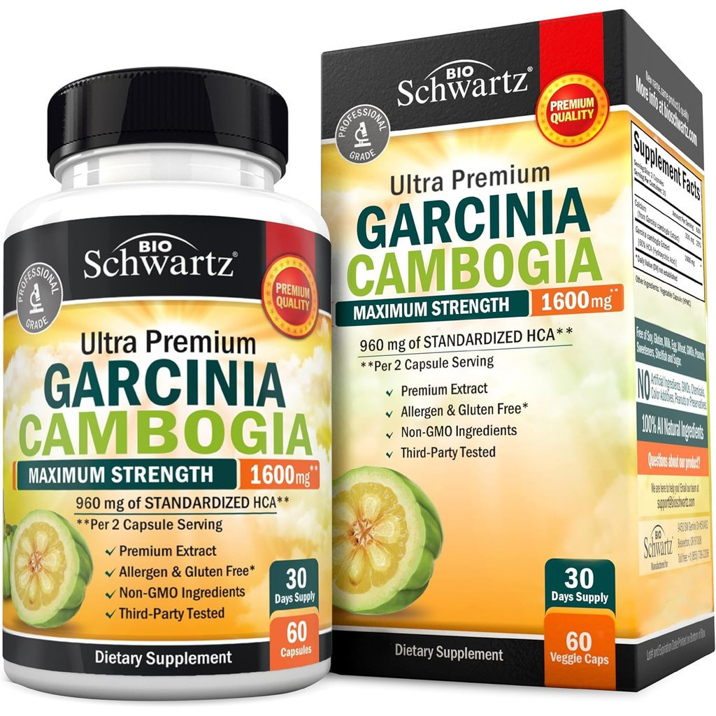 เม็ดลดน้ําหนักส้มแขก - ความแรงสูงสุด น่ารับประทาน & เตาไขมันสําหรับผู้ชายและผู้หญิง - 1600มก. สารสกั