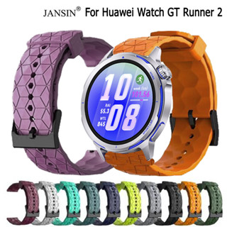 สายซิลิโคน สําหรับ huawei watch GT Runner 2 ฟุตบอลรูปแบบสร้อ…