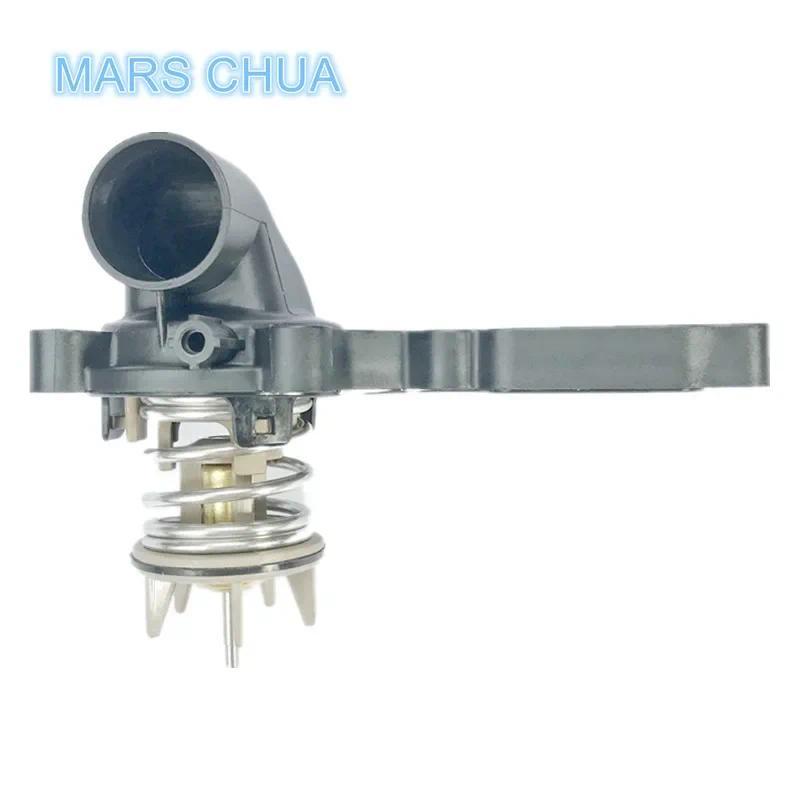 MS 06E121111AL 06E121111AD/P/S/D 06E 121 111 AL เทอร์โมสตัทน้ำหล่อเย็นเครื่องยนต์สำหรับ Touareg Q7 A