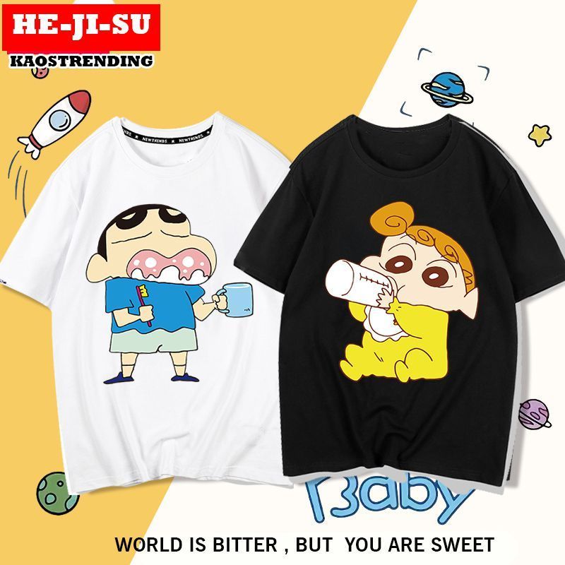 HEJISU Unisex Sinchan และ Himawati Sister Tshirt Sinchan Full Cotton Tops