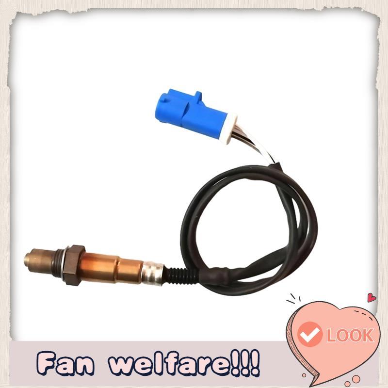 BV6Z9G444A CV6Z9G444D รถออกซิเจนเซ็นเซอร์อัตราส่วนอากาศสําหรับ ESCAPE FIESTA TRANSIT CONNECTOR