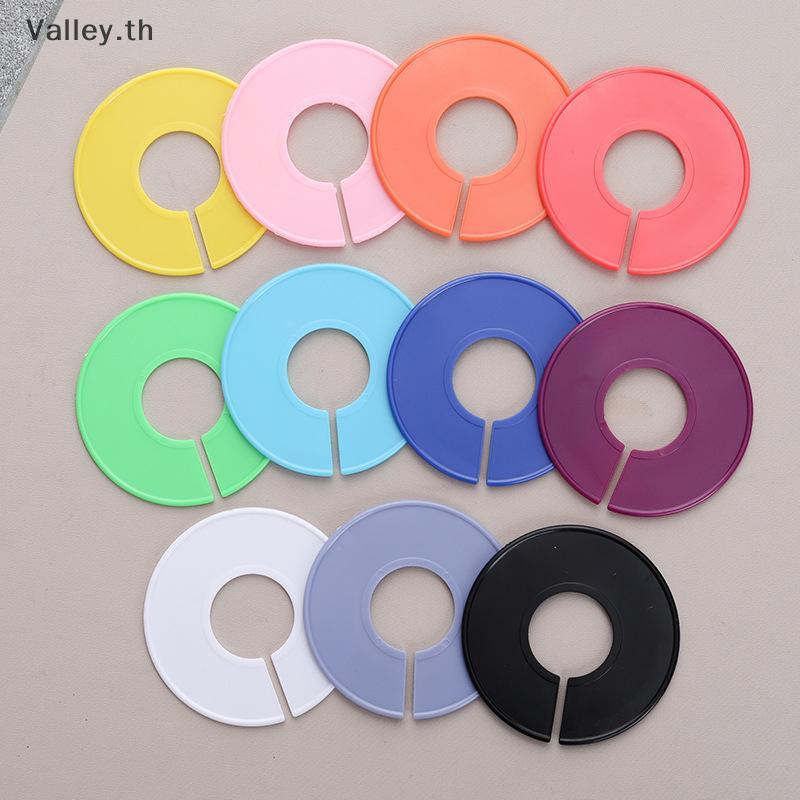[Valley] เสื้อผ้า Ra ขนาด Dividers เสื้อผ้าตู้เสื้อผ้าตู้เสื้อผ้า Dividers สําหรับแขวนเสื้อผ้า Paing
