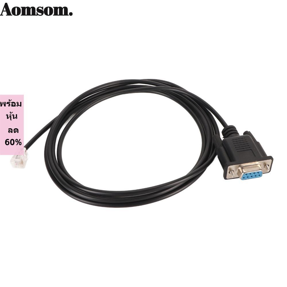 AOMSOM RS232 DB9Pin หญิง RJ11 RJ12, หญิง Plug and Play 6P6C LAN, ทนทาน Serial คอนโซลสายสําหรับ Leads