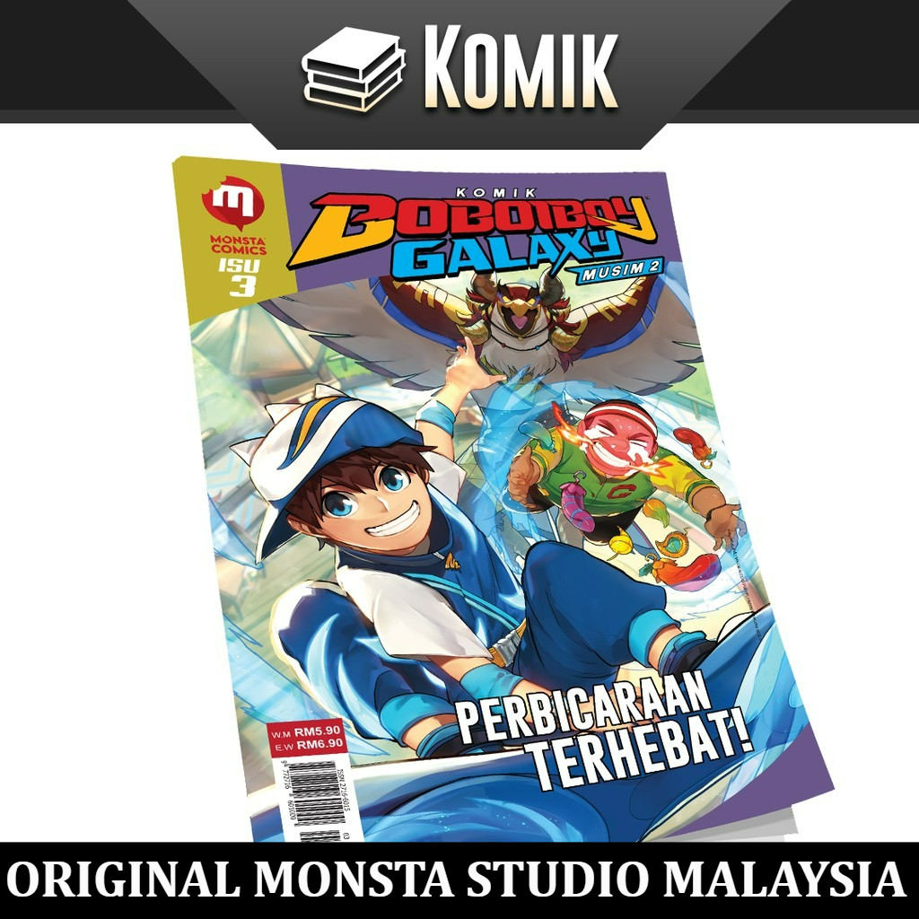 BoBoiBoy Galaxy Comic ซีซั่น 2: ฉบับที่ 3 TERHEBATER! นําเข้าต้นฉบับ malaysia 100% monsta studio mly