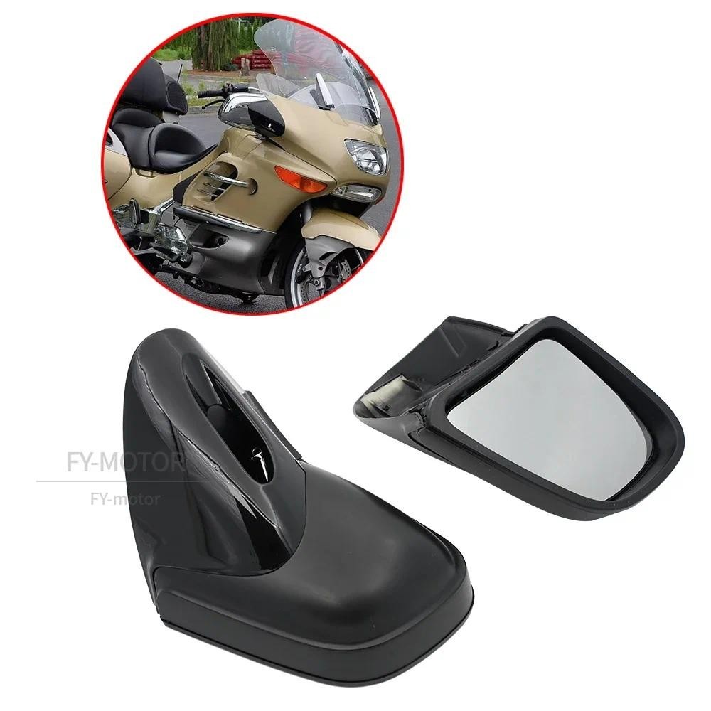กระจกมองหลังรถจักรยานยนต์กระจกมองข้างเหมาะสําหรับ BMW K1200 K1200LT K1200M 1999-2008 2007 2006 K1200
