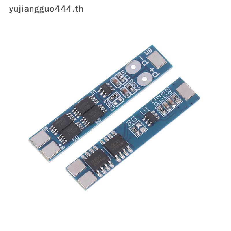 # yuyu # 2S 5A/7.4V 8A/ 8.4V 18650 Charger Board BMS Over Charge-Discharge Protection Module.