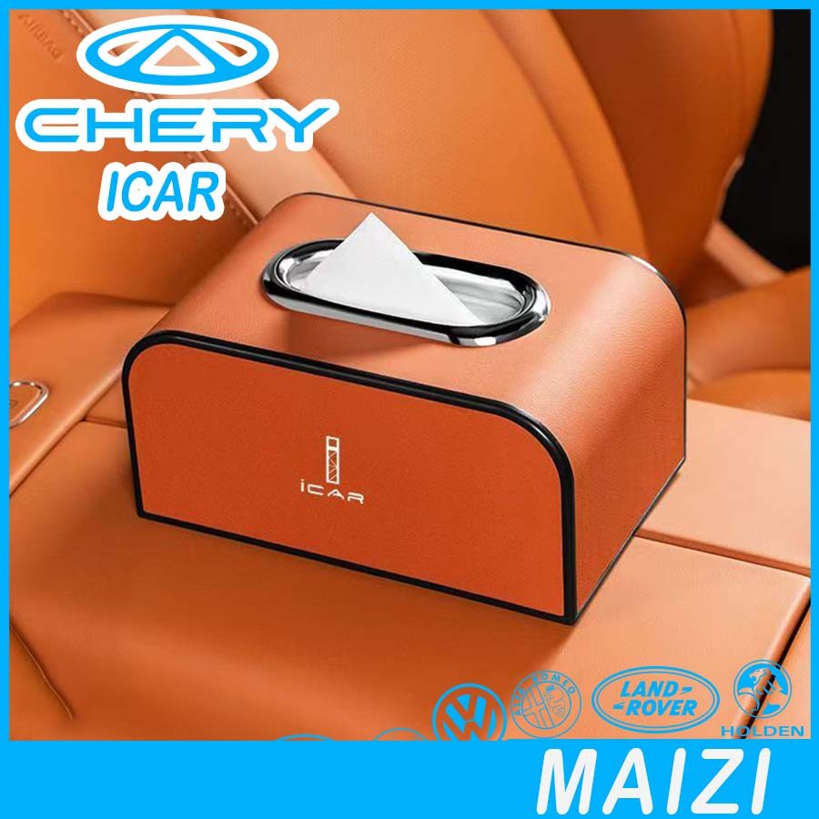 [READY]CHERY V23 Tissue Box Body kit chery icar v23 Car decoration accessories I47A