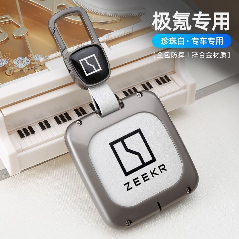 Zeekr 007 เคสกุญแจ ZEEKR 001 บลูทูธ Smart Entity 001FR เคสกุญแจ ZEEKR X 7X เคสป้องกัน