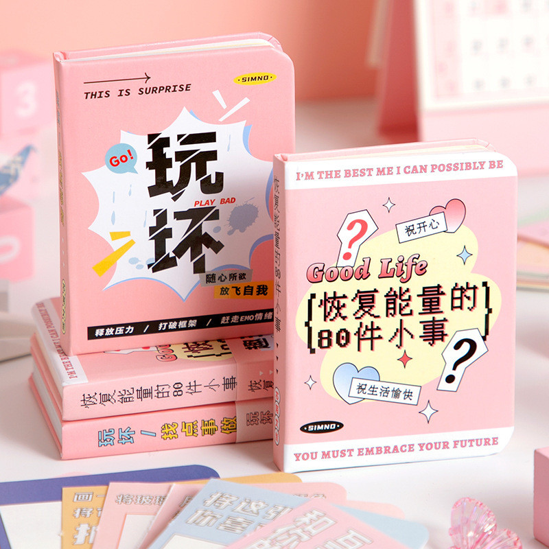 Xinmo Fun Play Pocket Book Play Bad Hand Ledger Decompression Notebook Answer Book Hand Ledger Funny