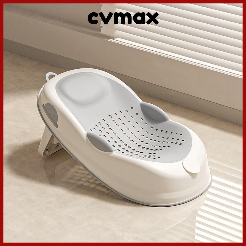 CVMAX Baby Bath , อุณหภูมิ Sensing เสื่อที่นั่งอาบน้ําแบบพกพา, ความปลอดภัยของทารกรองรับโครงสร้างวัสดุตาข่ายสบายชั้นวางอาบน้ําดูแลทารก
