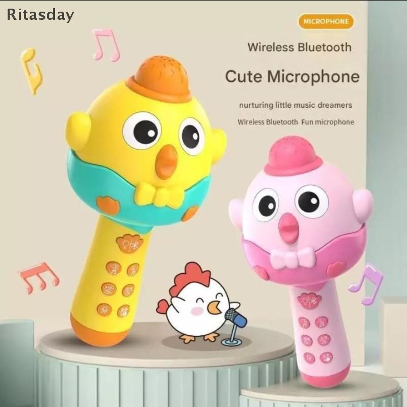 Ritasday เด็กไมโครโฟนพร้อมลําโพงคาราโอเกะของเล่นเด็กร้องเพลงเครื่องเด็กไมโครโฟนใหม่