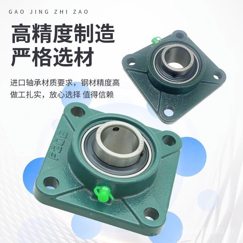 UCF206 UCF207 UCF208 ลูกบอลด้านนอกทรงสี่เหลี่ยมพร้อมที่นั่งแบริ่ง BDR DDS8